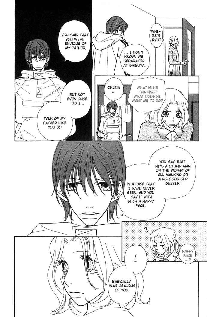 Page 29 Chapter 3 Baby Pop
