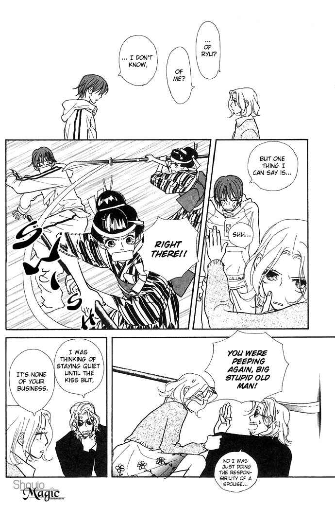 Page 30 Chapter 3 Baby Pop