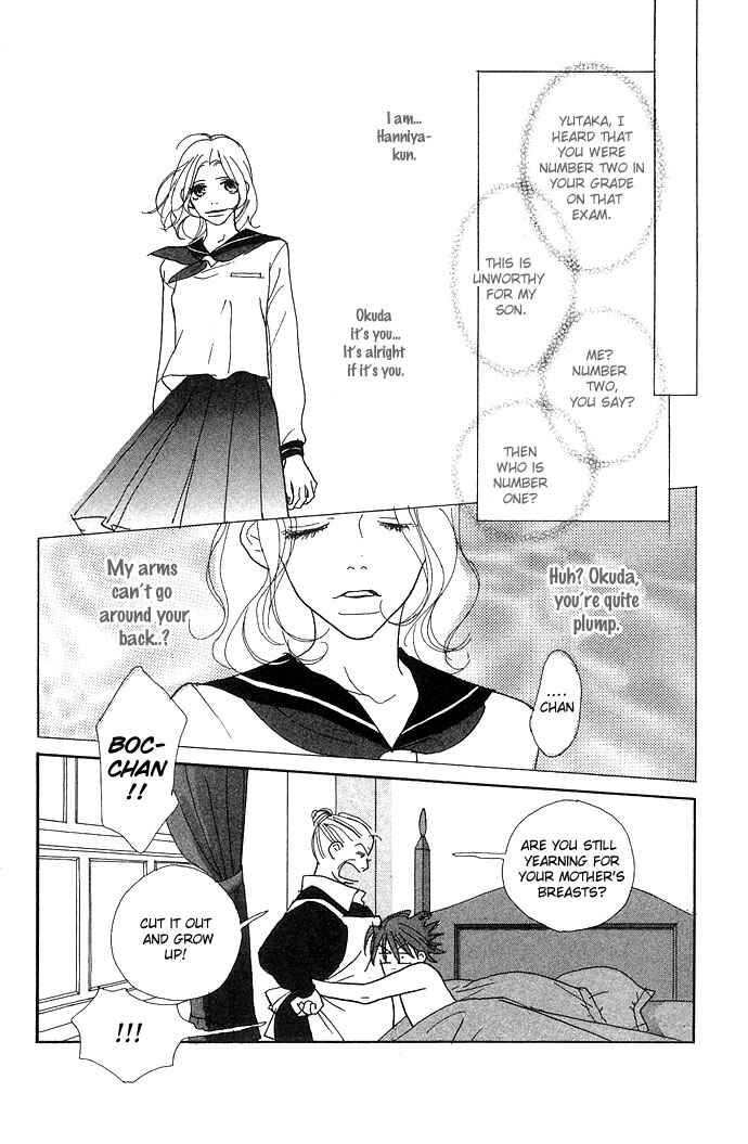 Page 4 Chapter 3 Baby Pop
