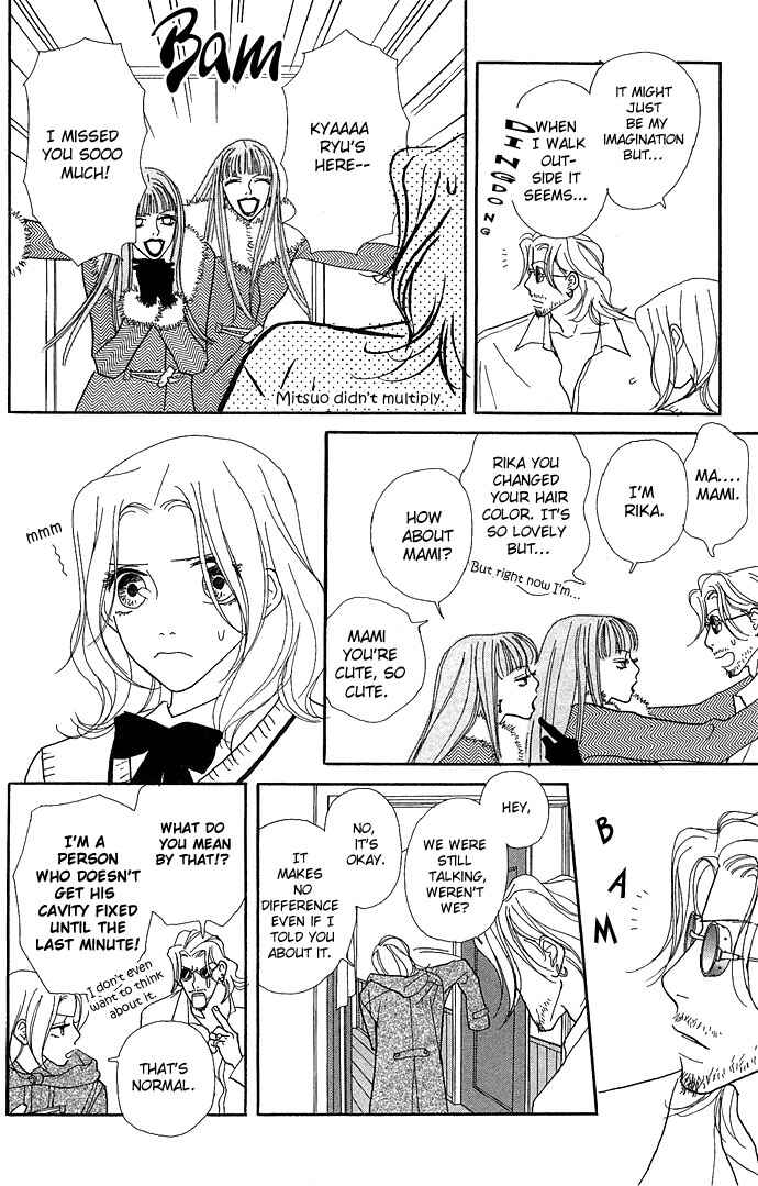 Page 11 Chapter 7 Baby Pop