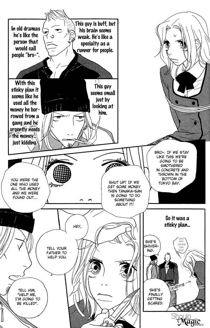 Page 20 Chapter 7 Baby Pop