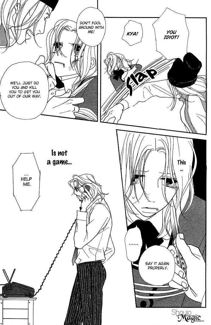 Page 22 Chapter 7 Baby Pop