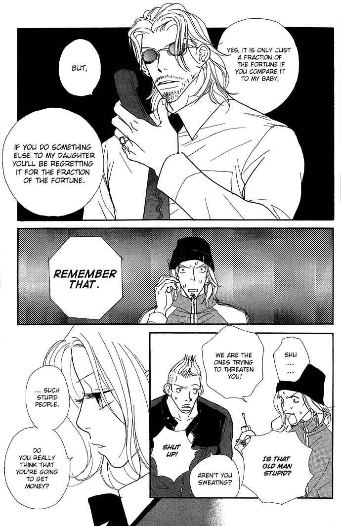 Page 24 Chapter 7 Baby Pop