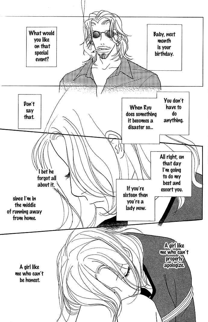 Page 26 Chapter 7 Baby Pop