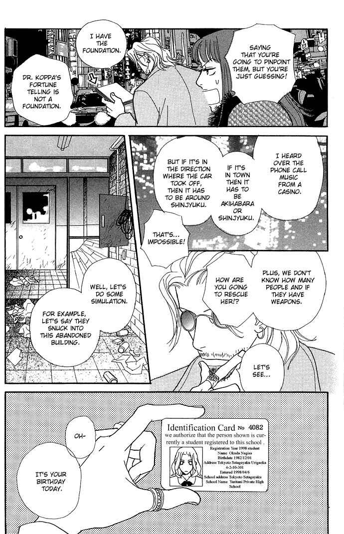 Page 28 Chapter 7 Baby Pop
