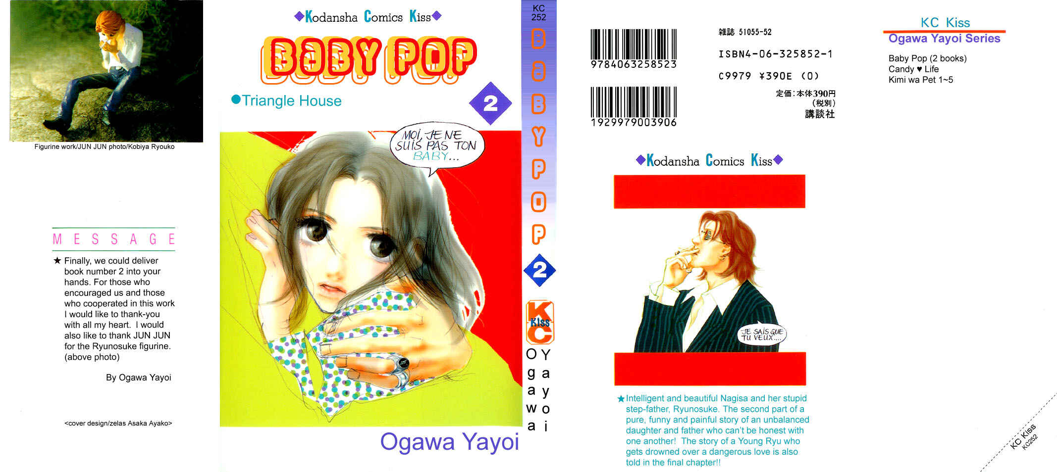 Page 3 Chapter 7 Baby Pop