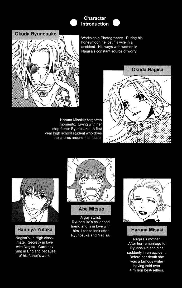 Page 6 Chapter 7 Baby Pop