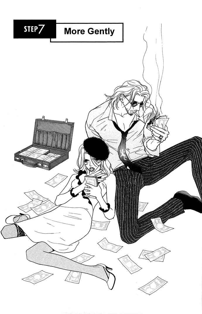 Page 8 Chapter 7 Baby Pop
