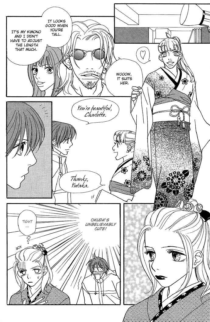 Page 14 Chapter 9 Baby Pop