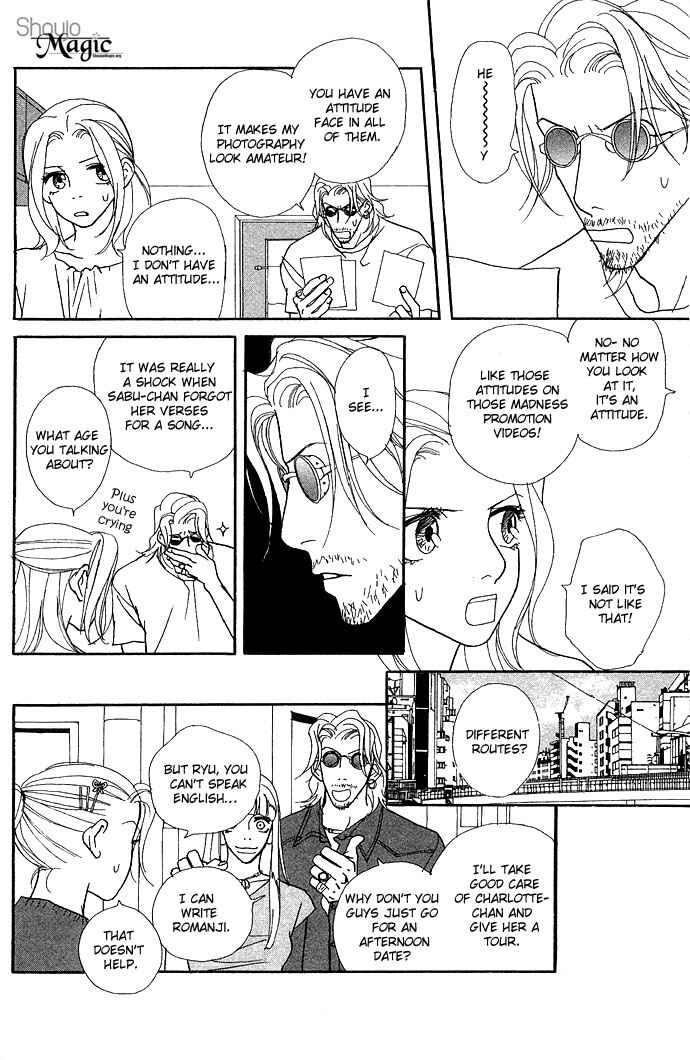 Page 16 Chapter 9 Baby Pop