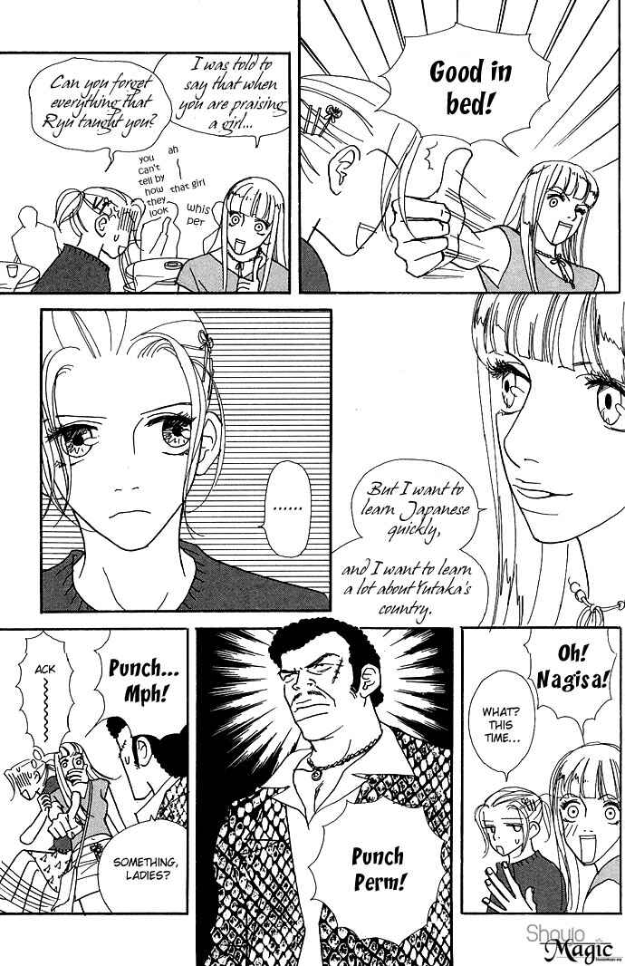 Page 19 Chapter 9 Baby Pop