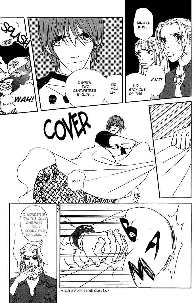 Page 21 Chapter 9 Baby Pop