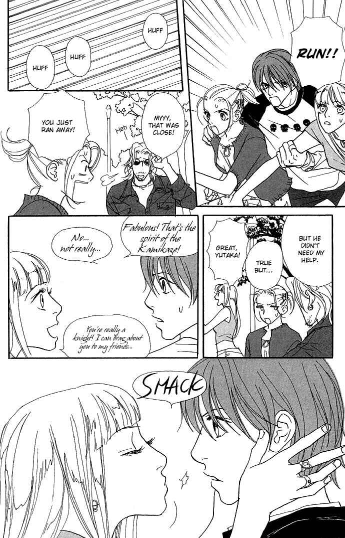 Page 22 Chapter 9 Baby Pop