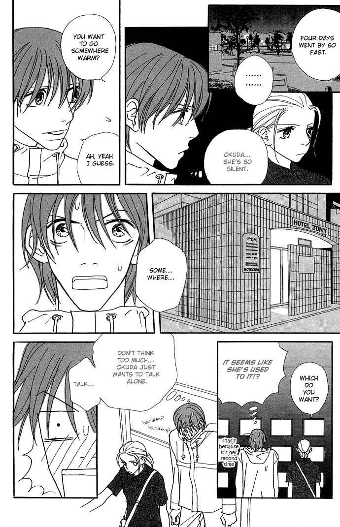 Page 26 Chapter 9 Baby Pop