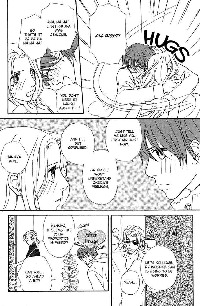 Page 31 Chapter 9 Baby Pop