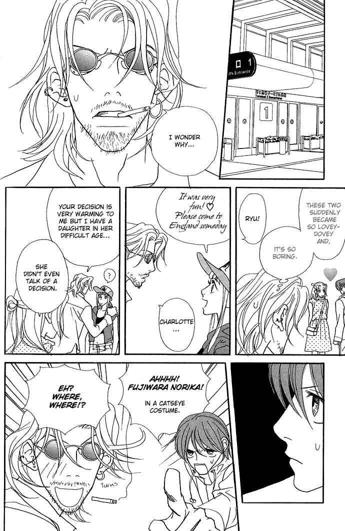 Page 32 Chapter 9 Baby Pop