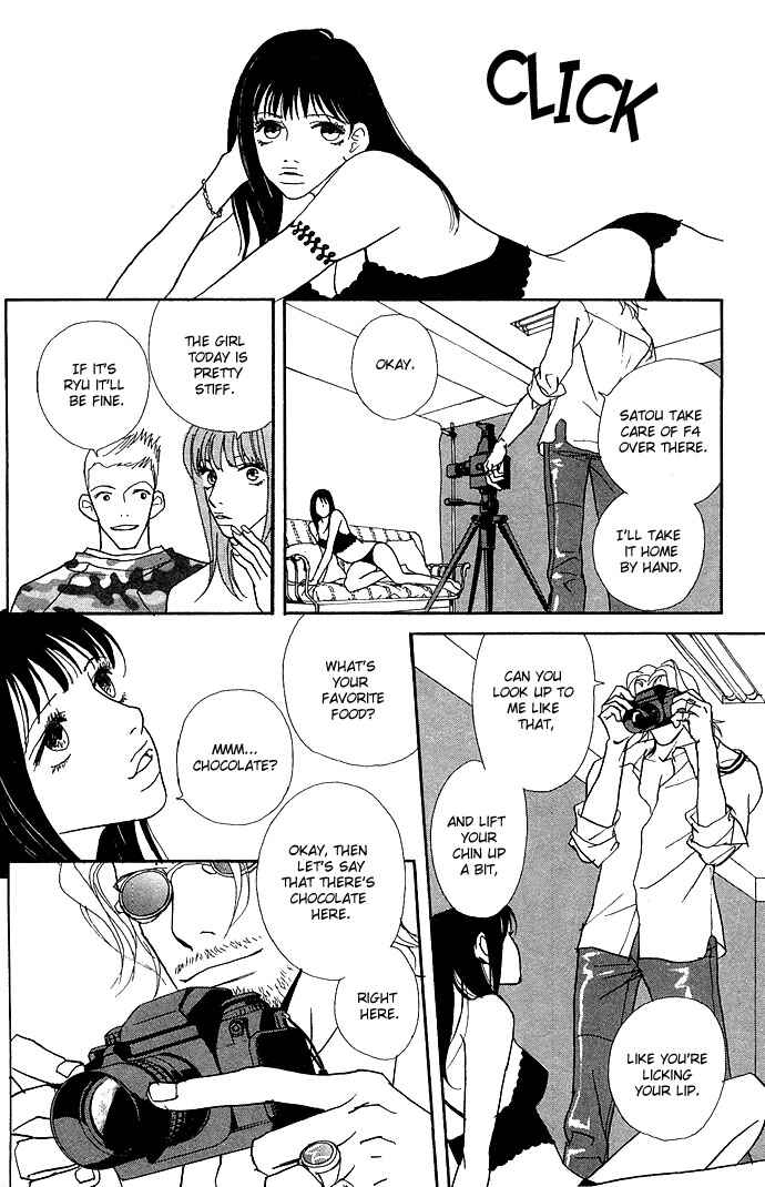 Page 4 Chapter 9 Baby Pop