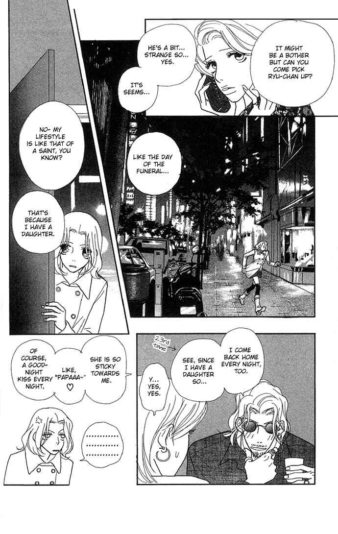 Page 14 Chapter 4 Baby Pop