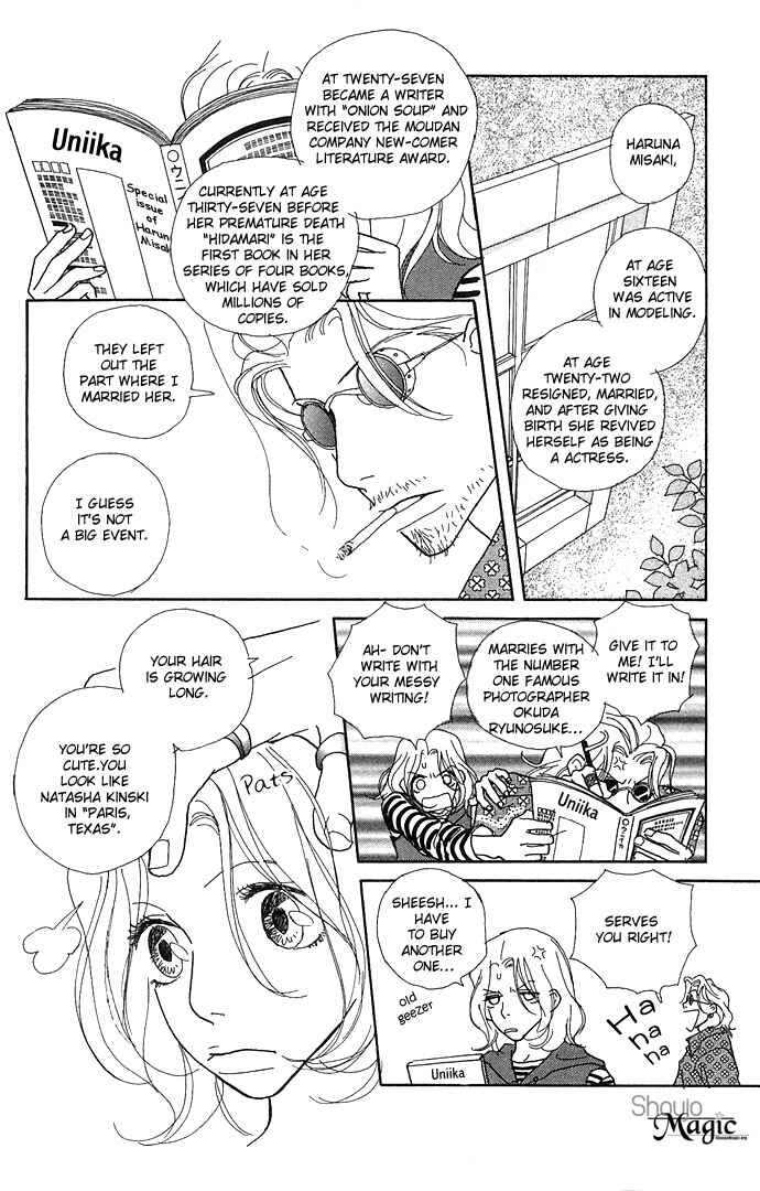 Page 6 Chapter 4 Baby Pop