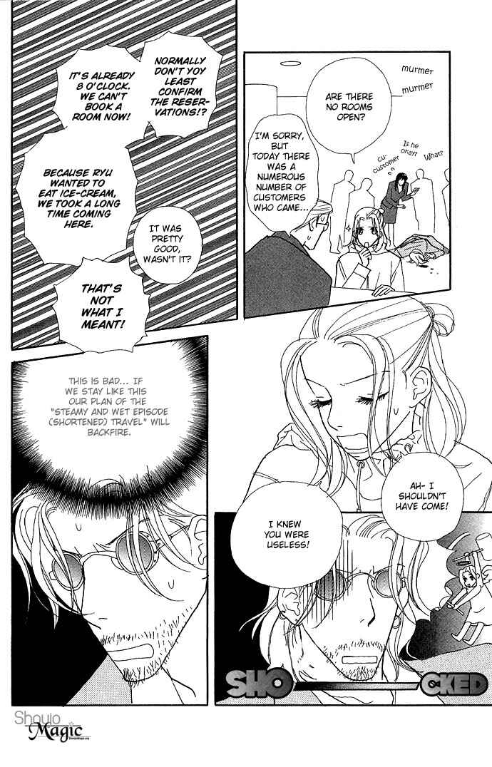 Page 10 Chapter 8 Baby Pop