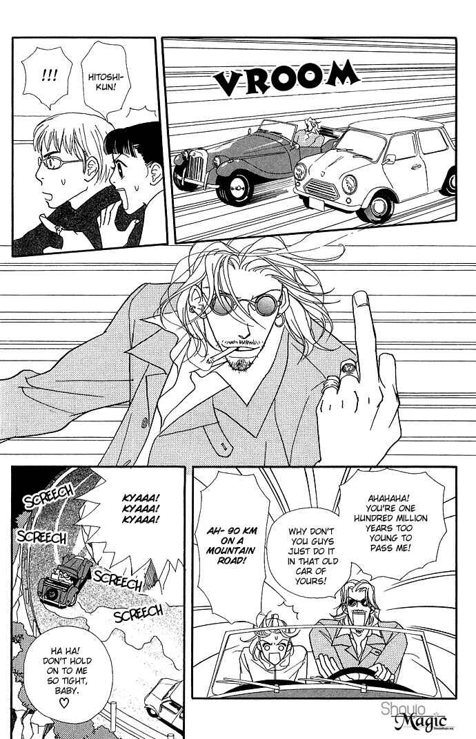 Page 14 Chapter 8 Baby Pop