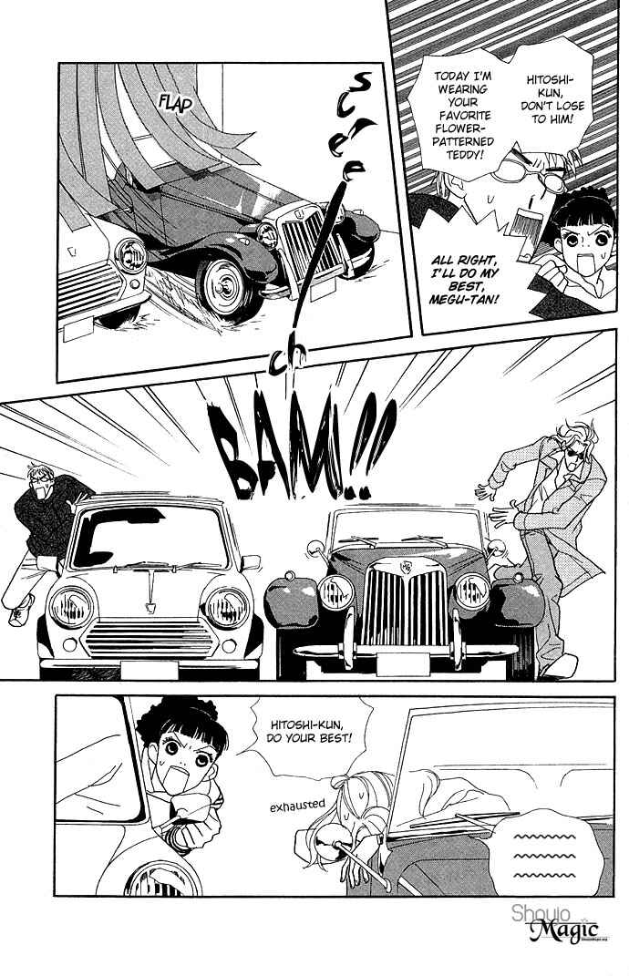 Page 15 Chapter 8 Baby Pop