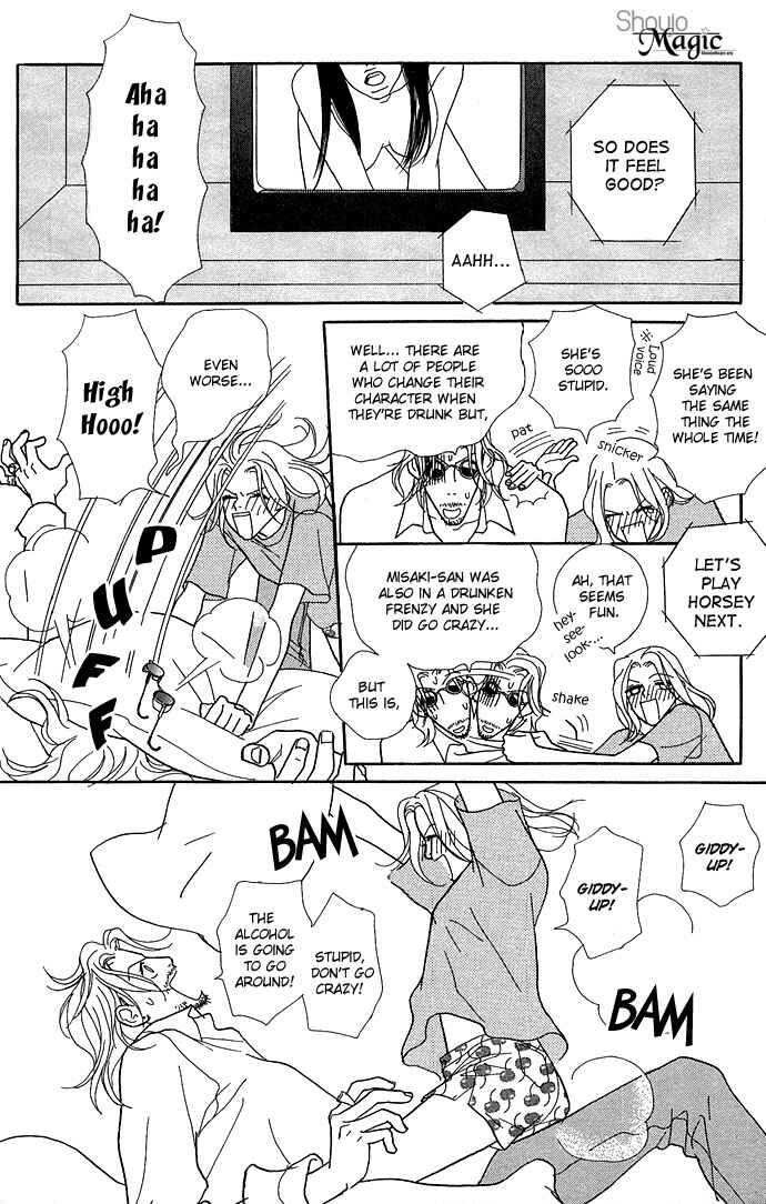 Page 26 Chapter 8 Baby Pop