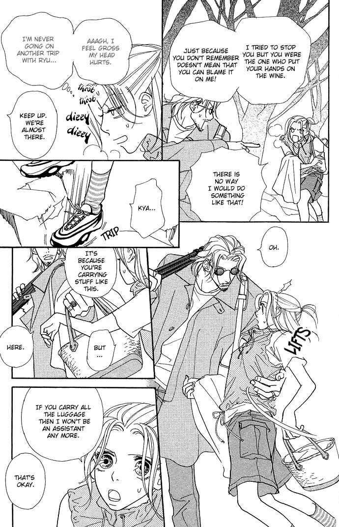Page 29 Chapter 8 Baby Pop