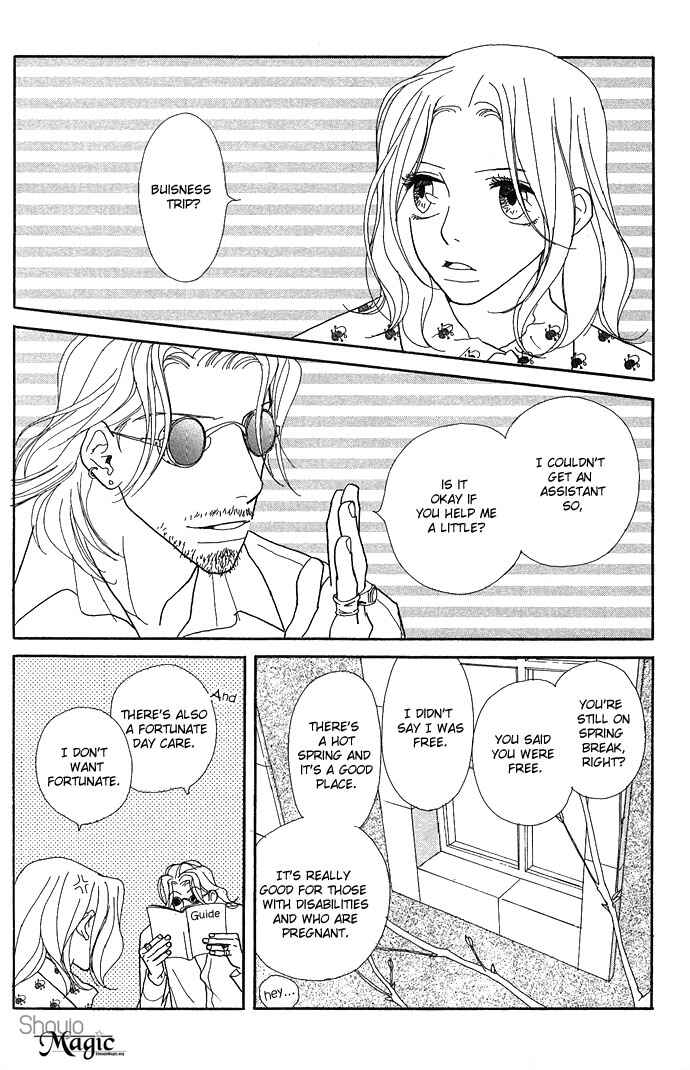Page 4 Chapter 8 Baby Pop