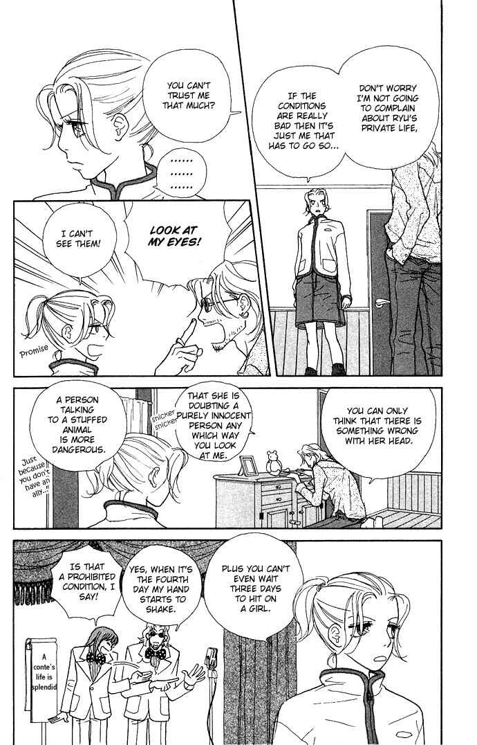Page 16 Chapter 5 Baby Pop