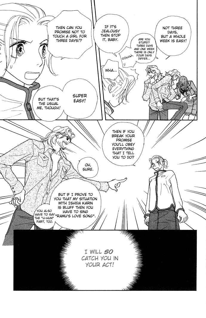 Page 17 Chapter 5 Baby Pop