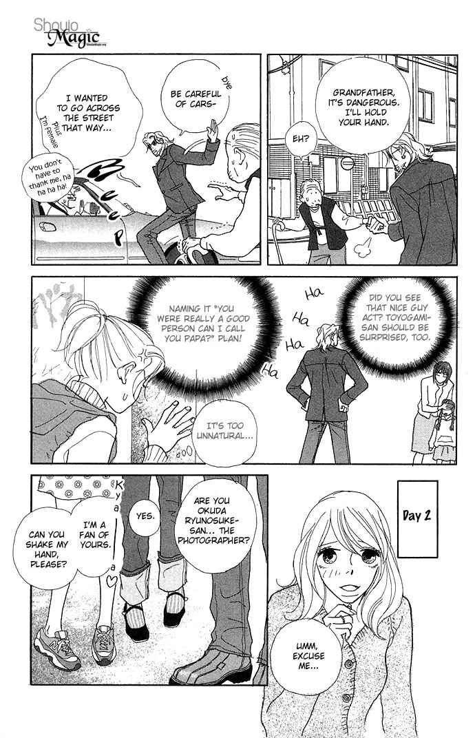 Page 19 Chapter 5 Baby Pop