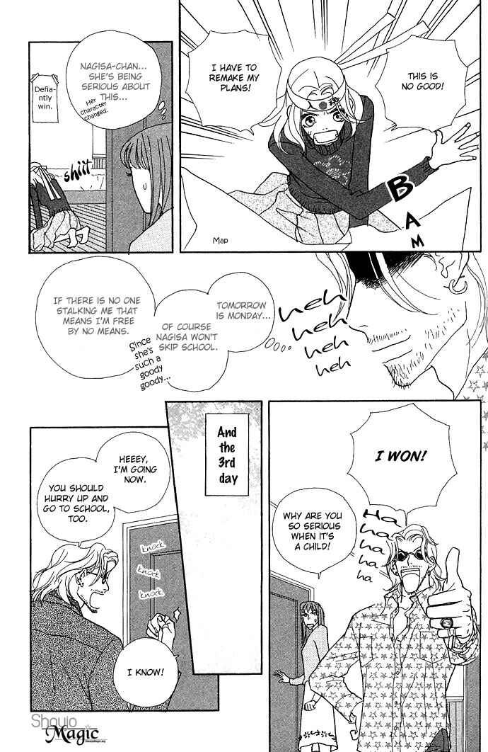 Page 21 Chapter 5 Baby Pop