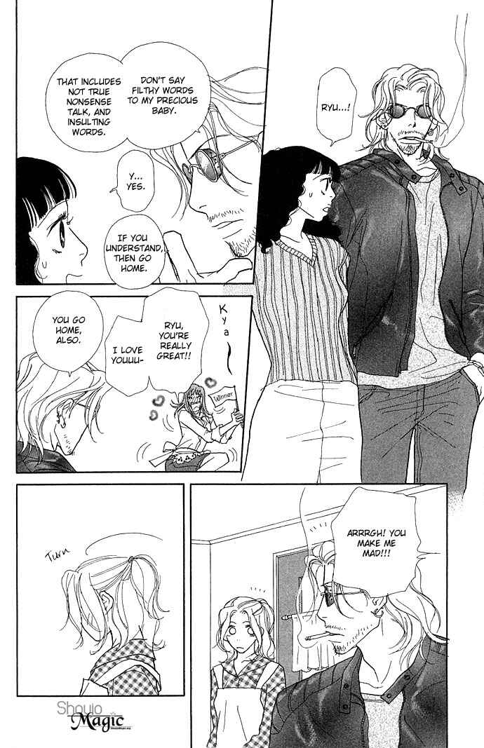 Page 8 Chapter 5 Baby Pop
