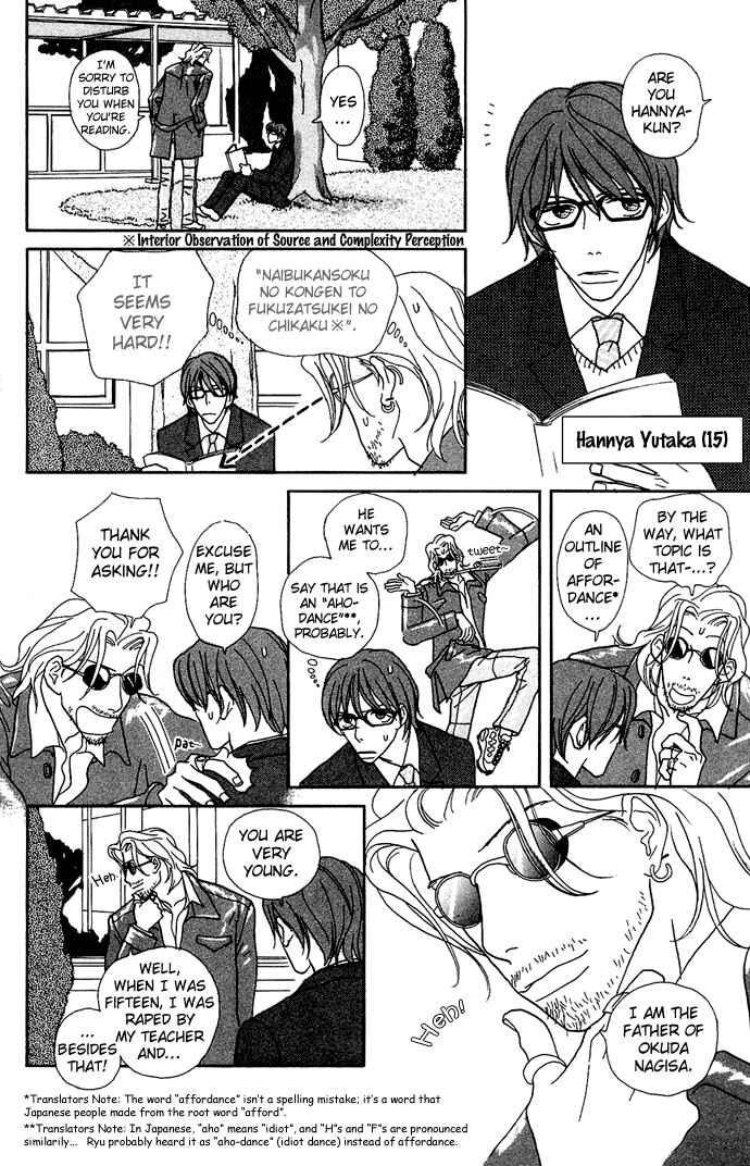 Page 12 Chapter 2 Baby Pop