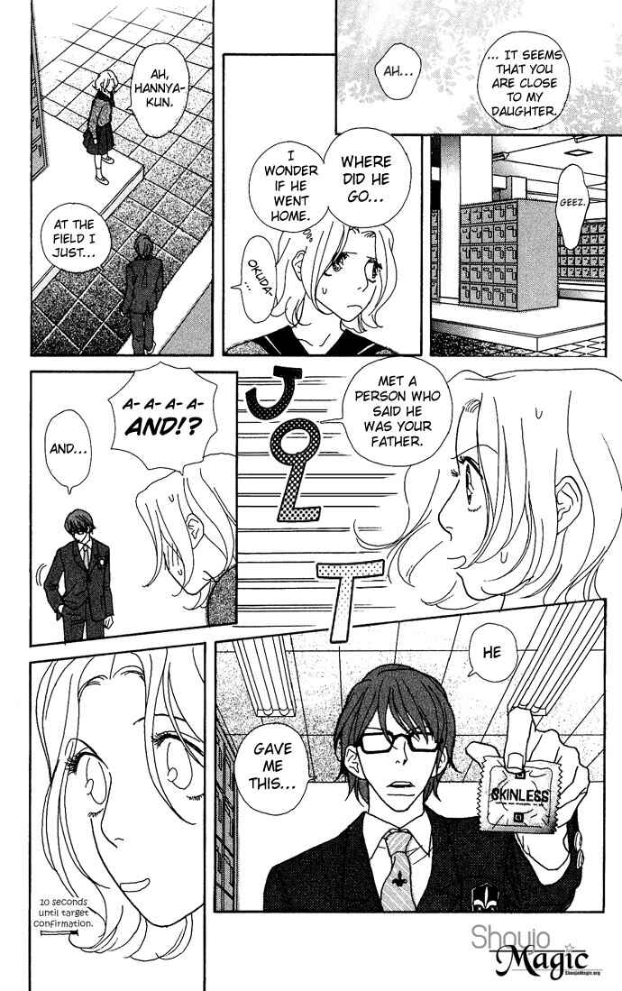 Page 13 Chapter 2 Baby Pop
