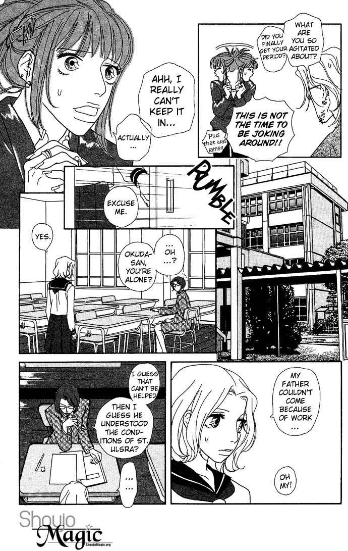 Page 27 Chapter 2 Baby Pop
