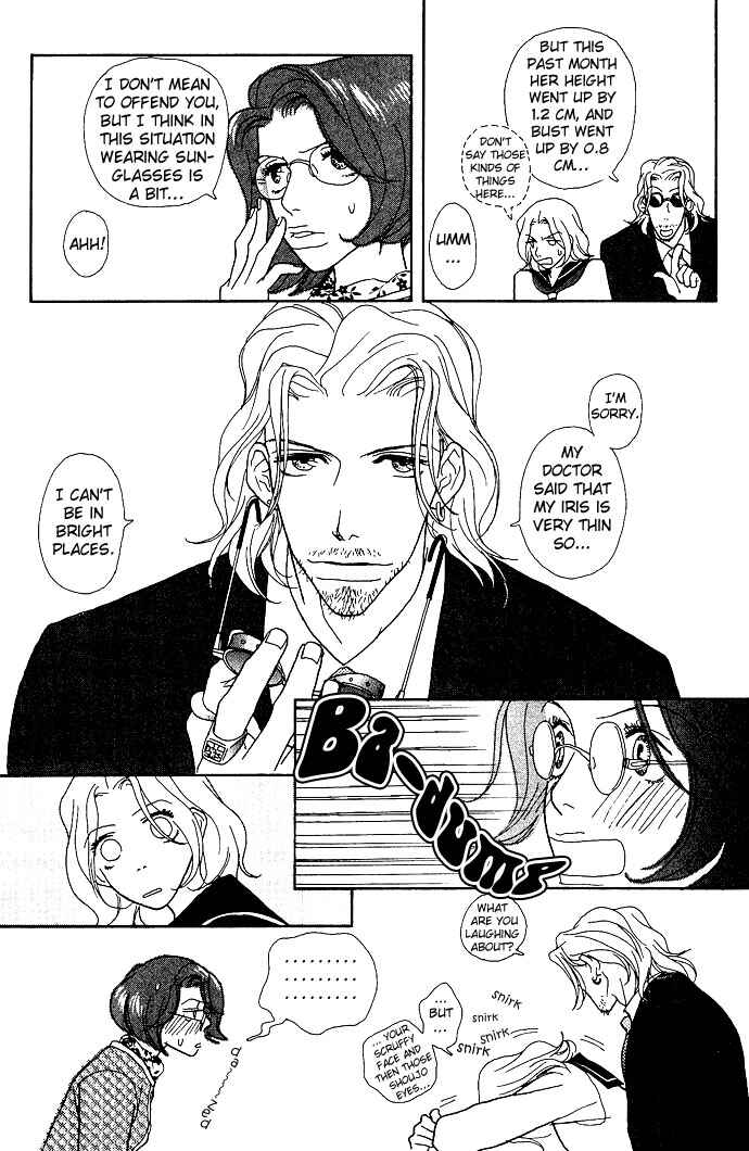 Page 29 Chapter 2 Baby Pop