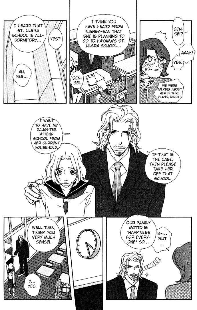 Page 30 Chapter 2 Baby Pop