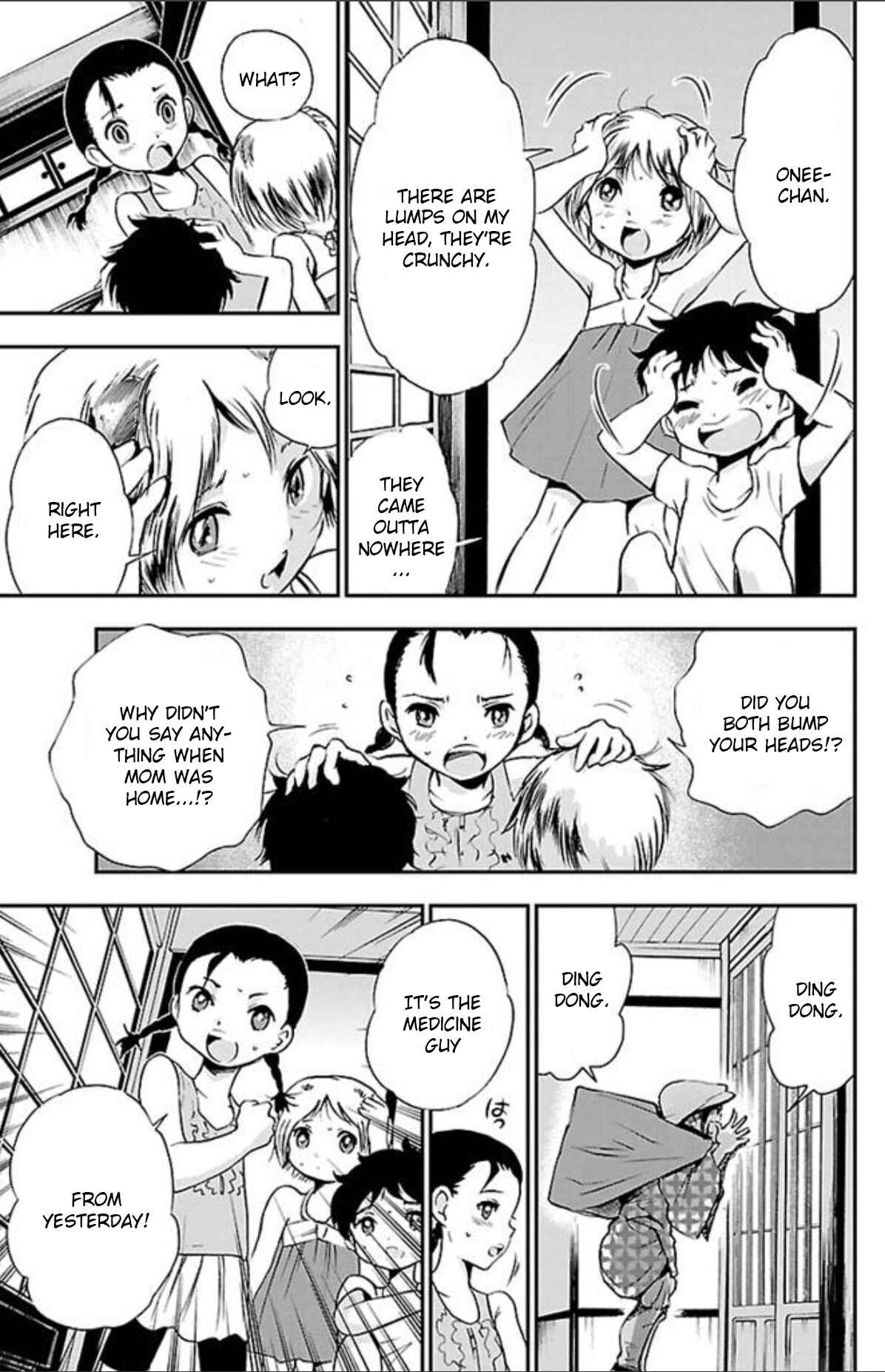 Page 11 Chapter 43 Genshitan Janome
