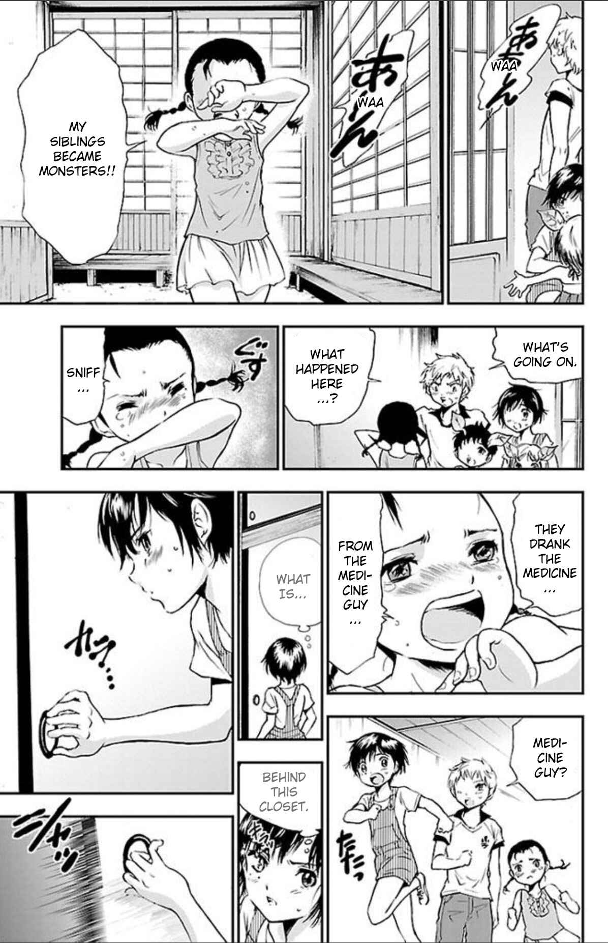 Page 15 Chapter 43 Genshitan Janome