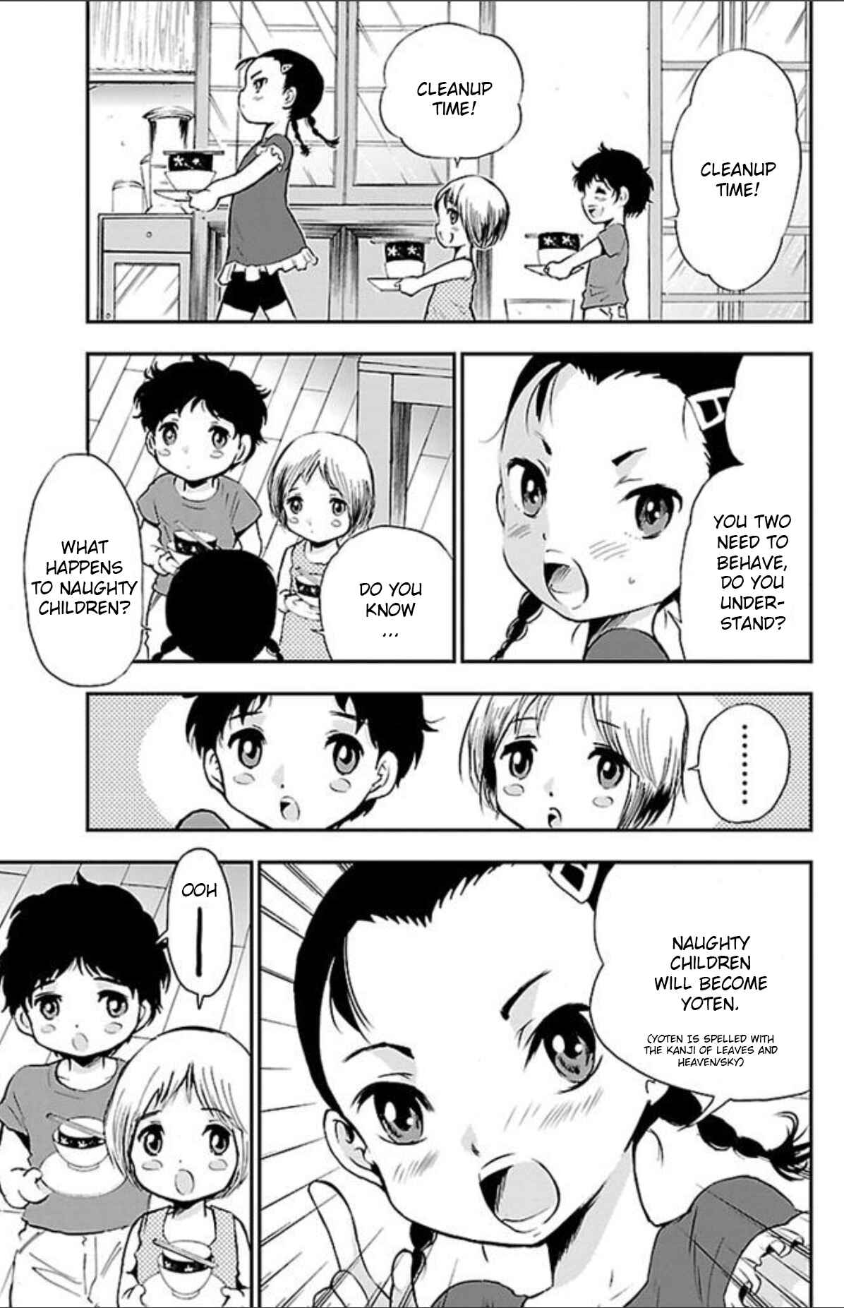 Page 3 Chapter 43 Genshitan Janome