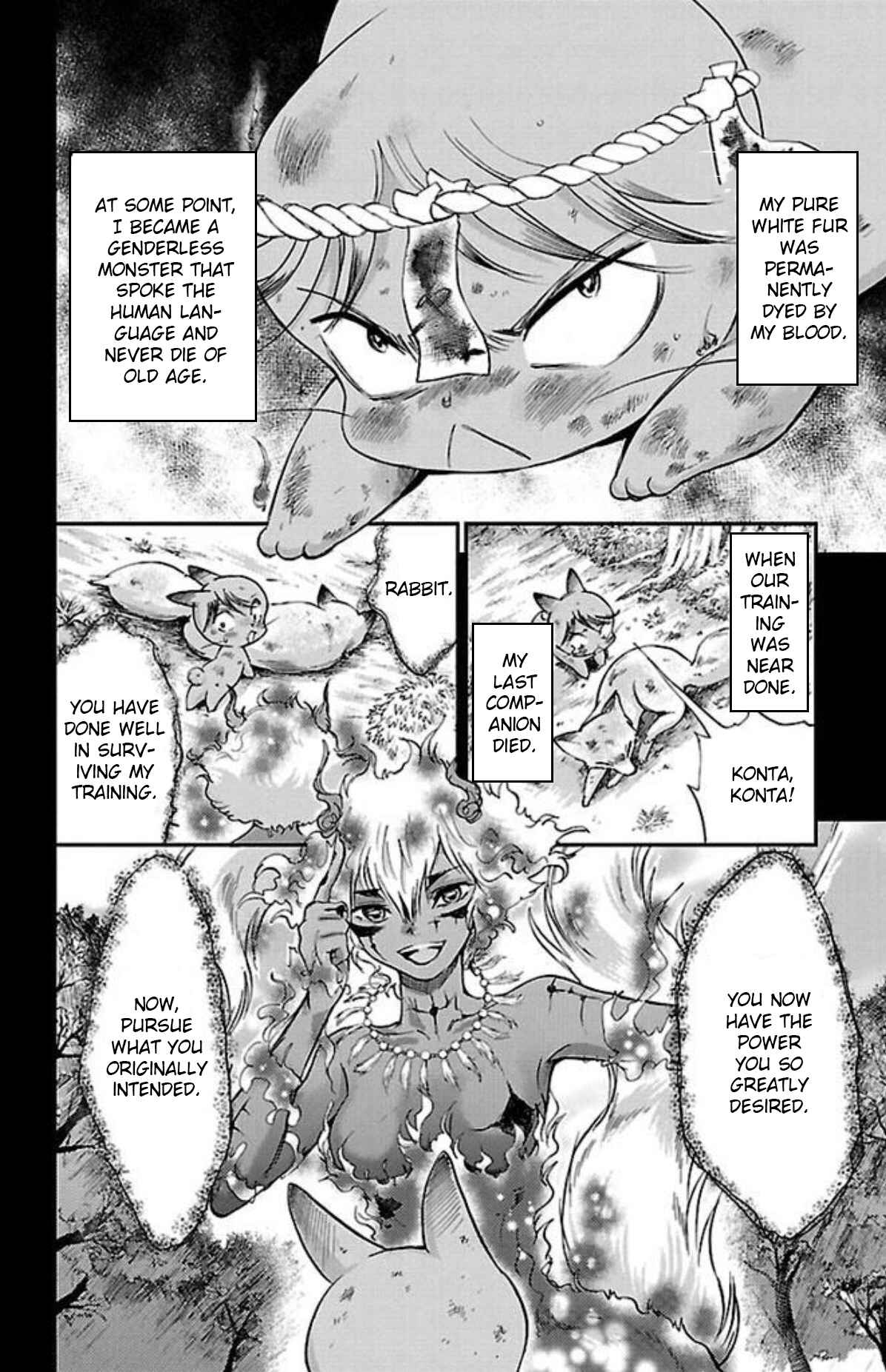 Page 6 Chapter 16 Genshitan Janome