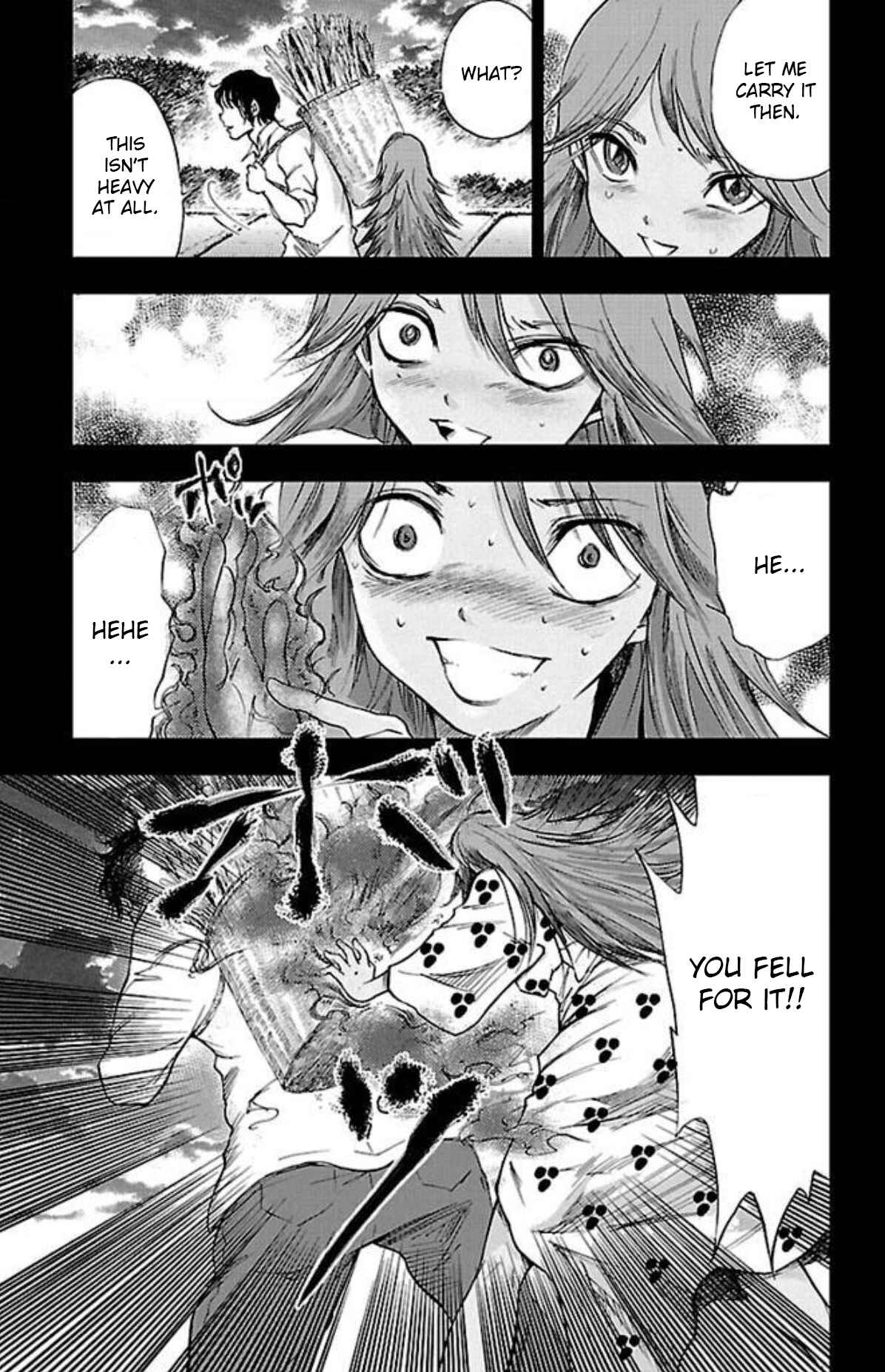 Page 9 Chapter 16 Genshitan Janome