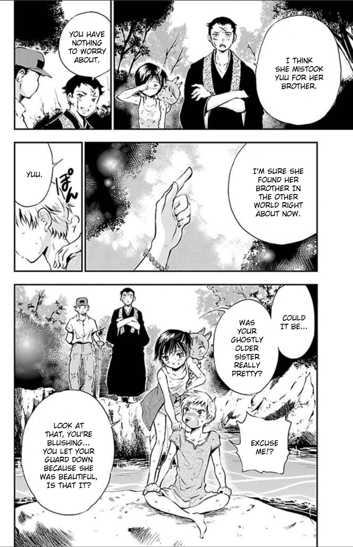 Page 20 Chapter 42 Genshitan Janome
