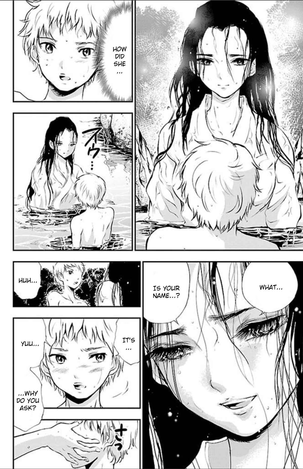 Page 6 Chapter 42 Genshitan Janome