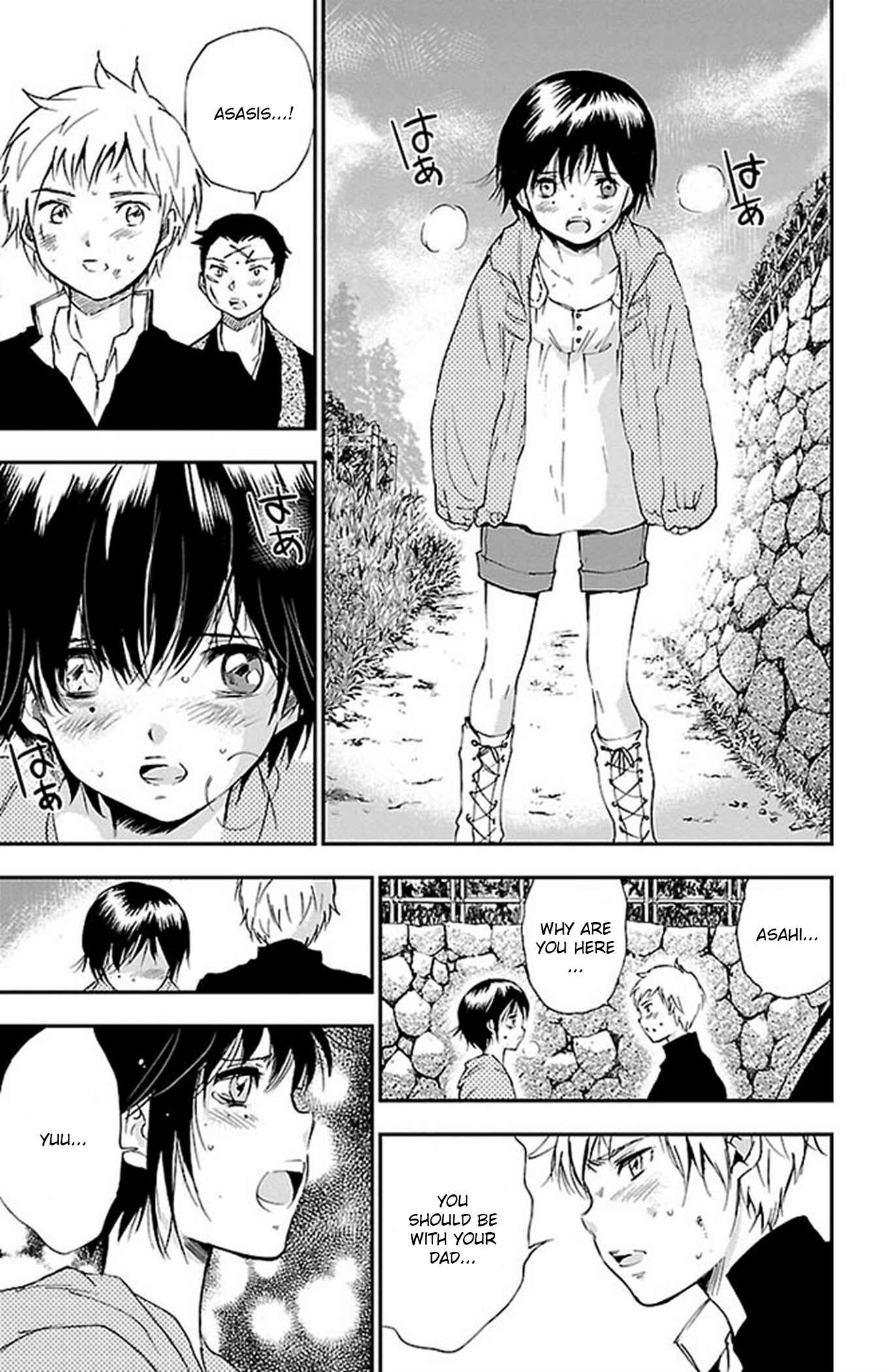 Page 15 Chapter 57 Genshitan Janome