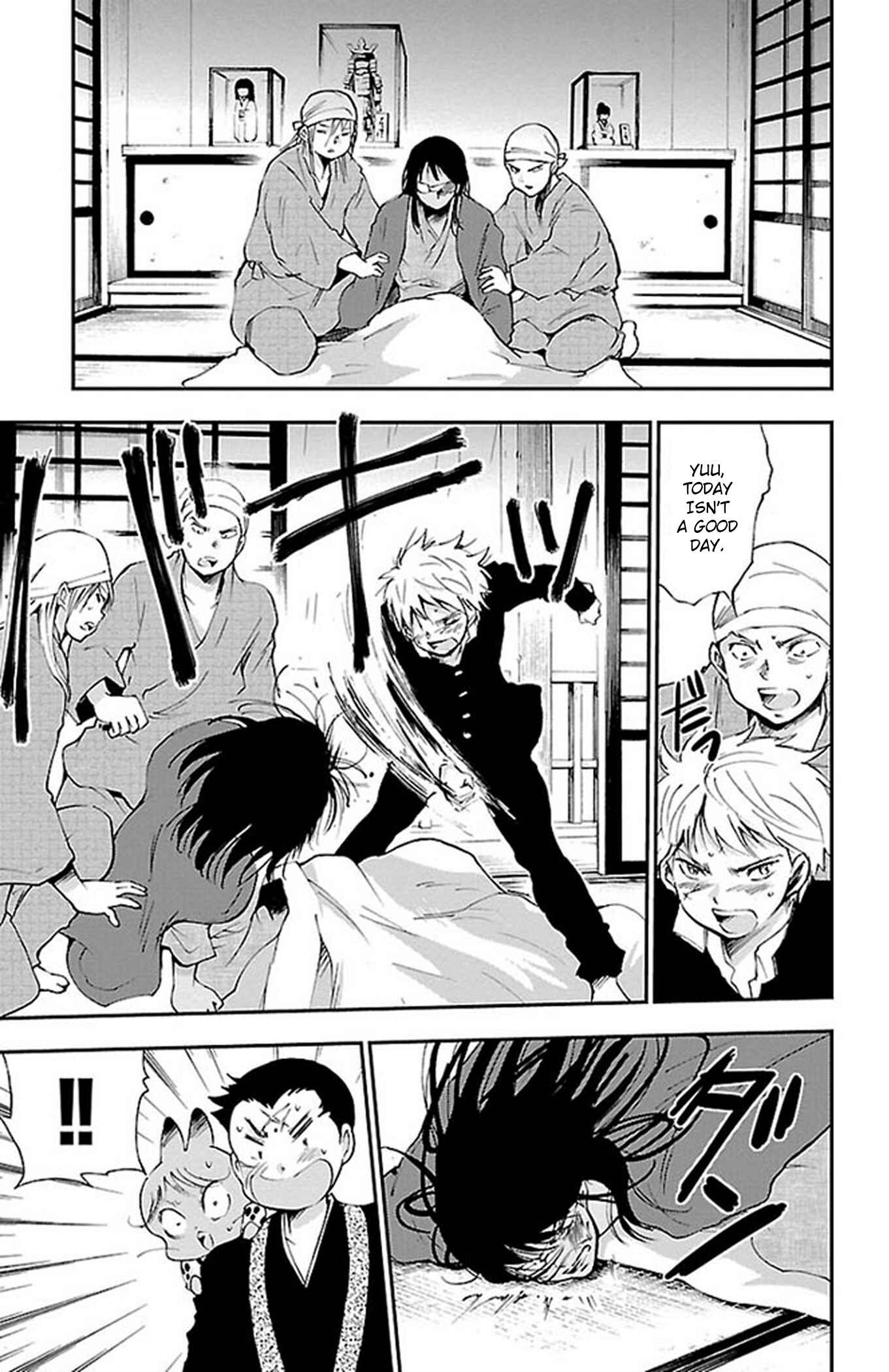Page 5 Chapter 57 Genshitan Janome