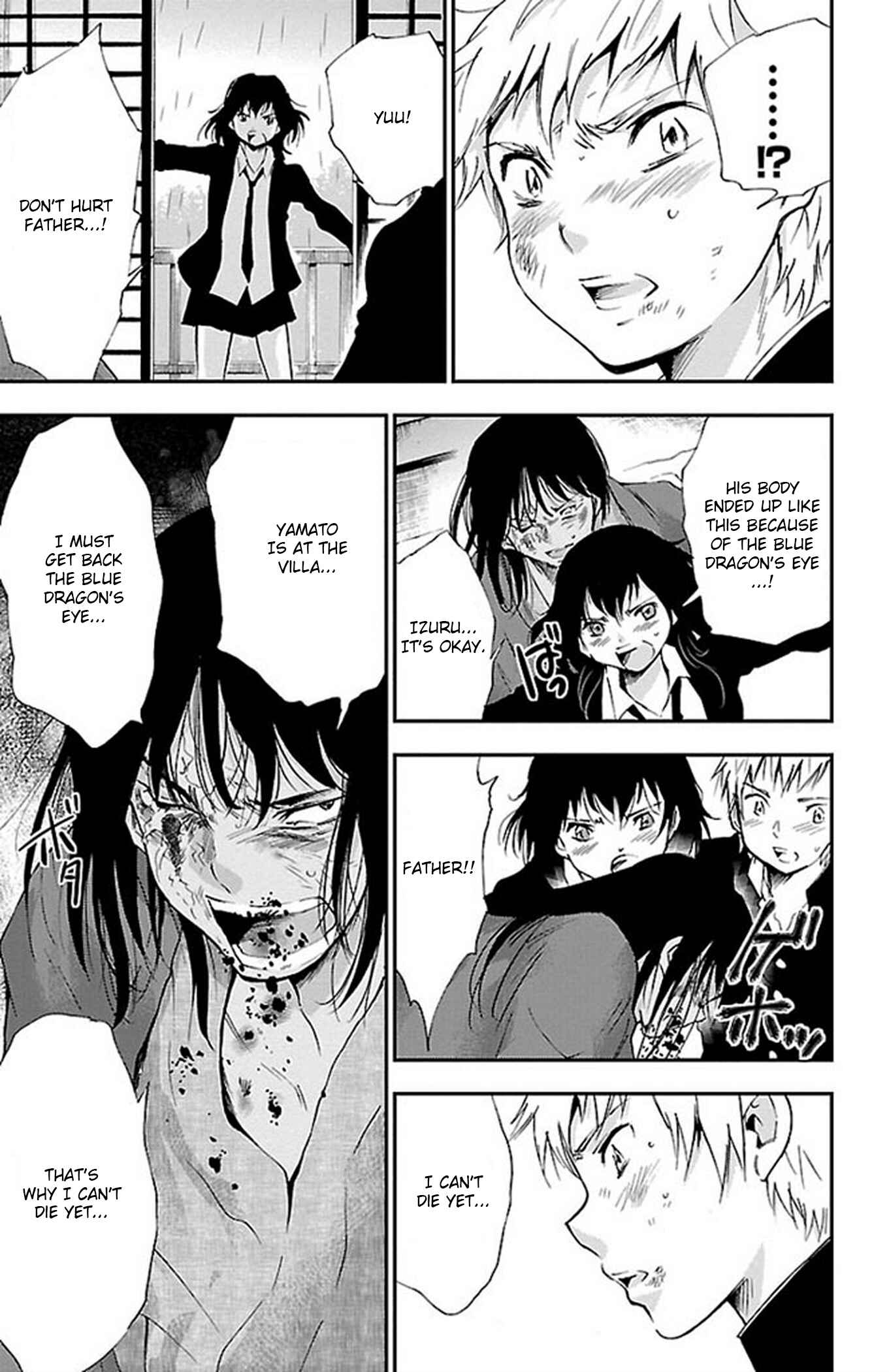 Page 9 Chapter 57 Genshitan Janome