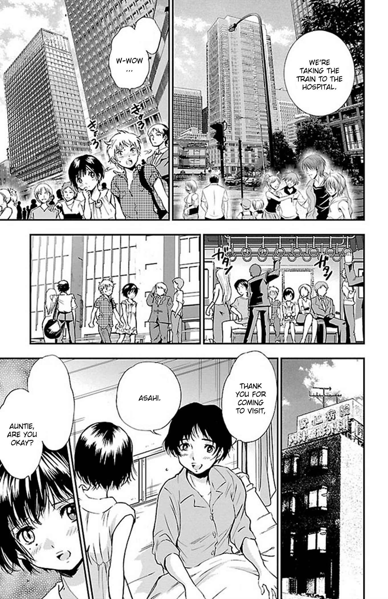 Page 14 Chapter 44 Genshitan Janome